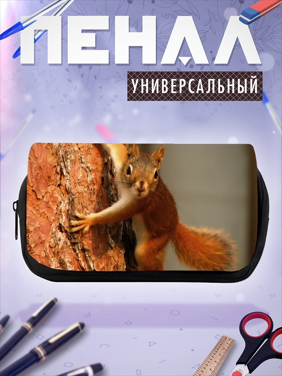 Пенал-косметичка Девушка фея