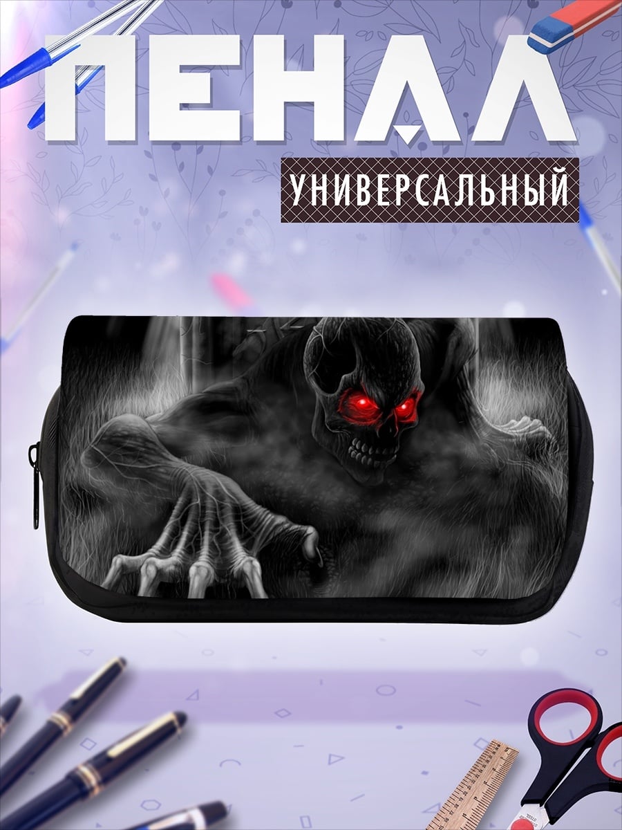 Пенал-косметичка Зловещий монстр