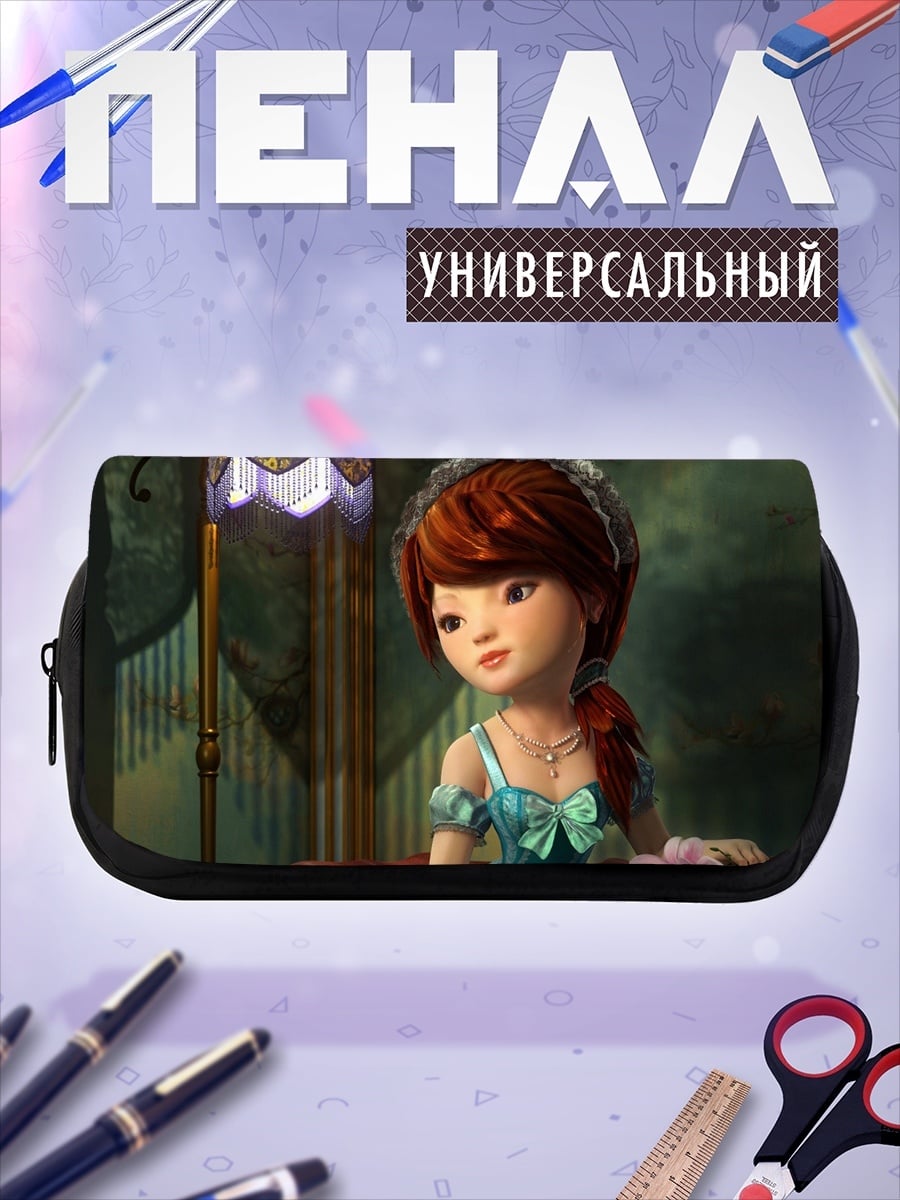 Пенал-косметичка Девочка в голубом