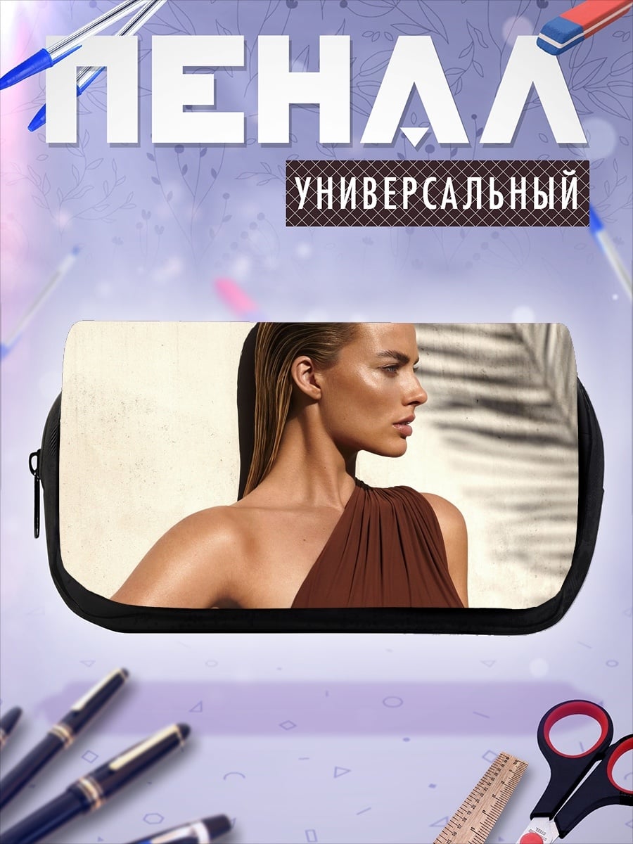 Пенал-косметичка Марго Робби в купальнике
