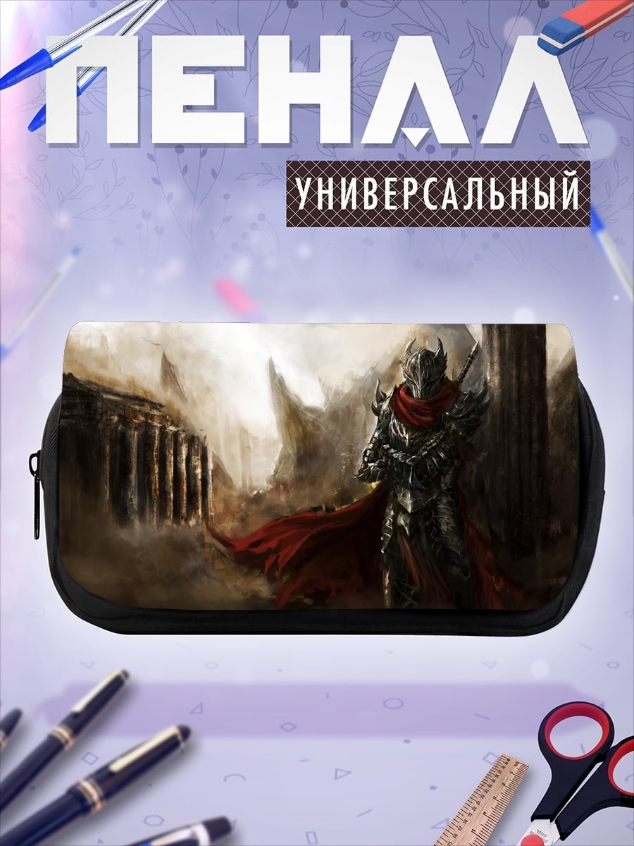 Пенал-косметичка Рыцарь в красном плаще
