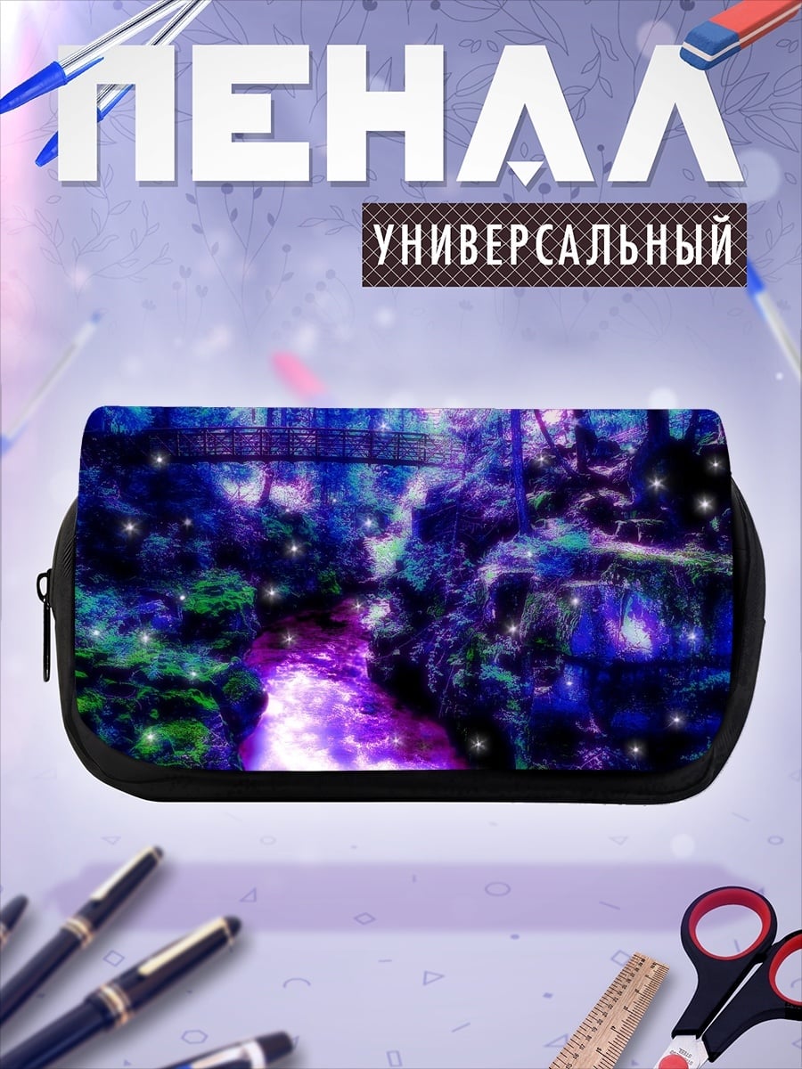 Пенал-косметичка Волшебный лес