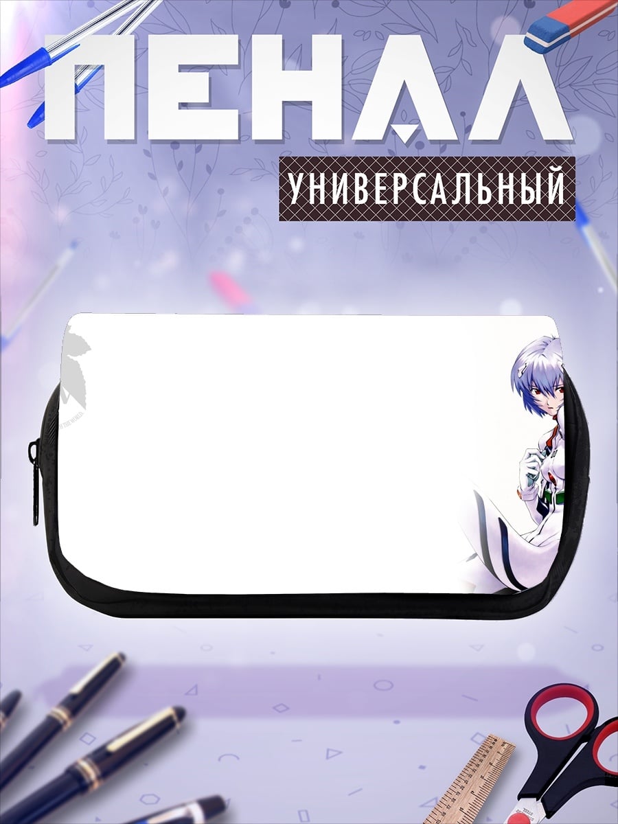 Пенал-косметичка Рей Аянами Евангелион