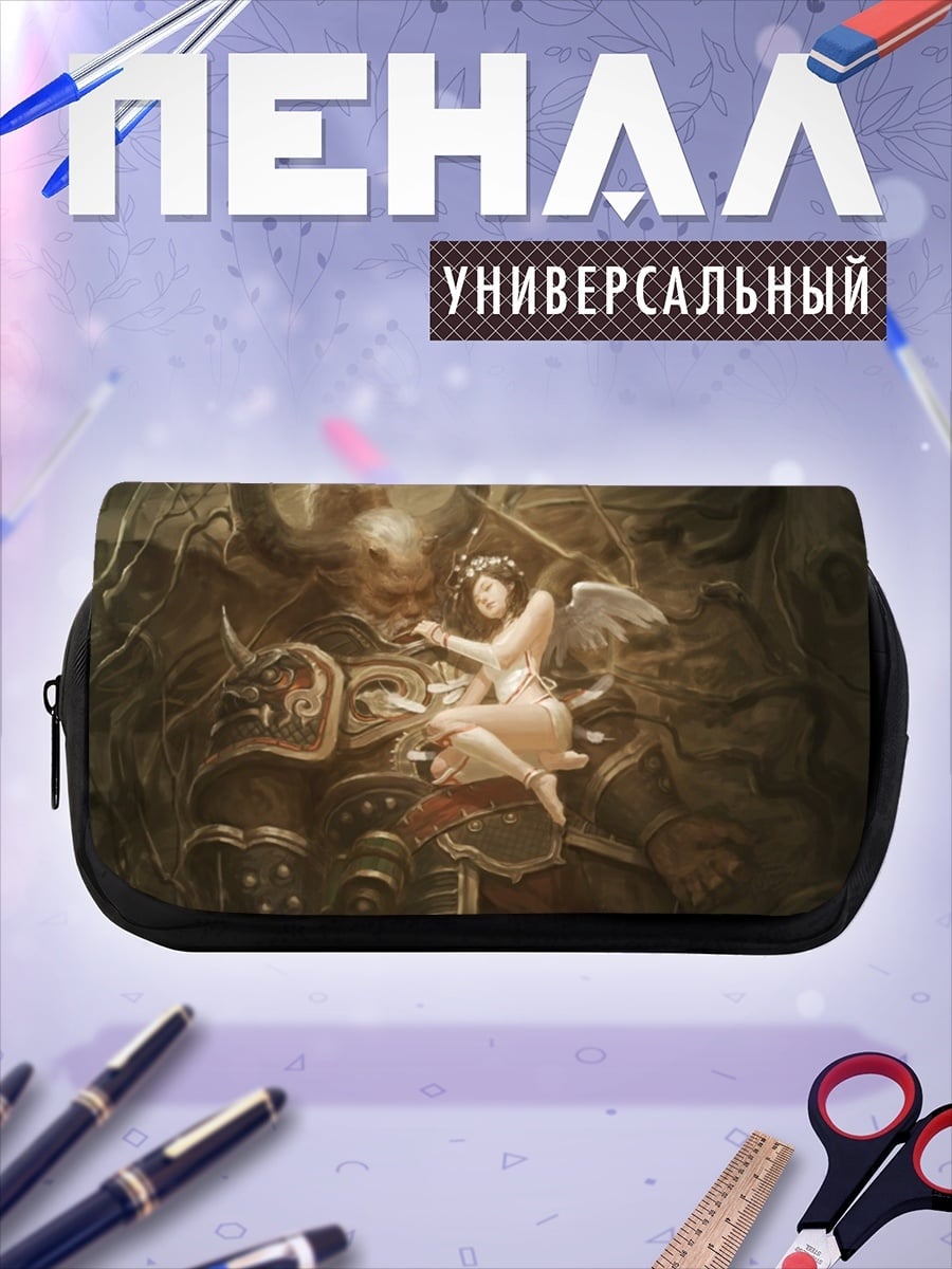 Пенал-косметичка Ангел и зверь