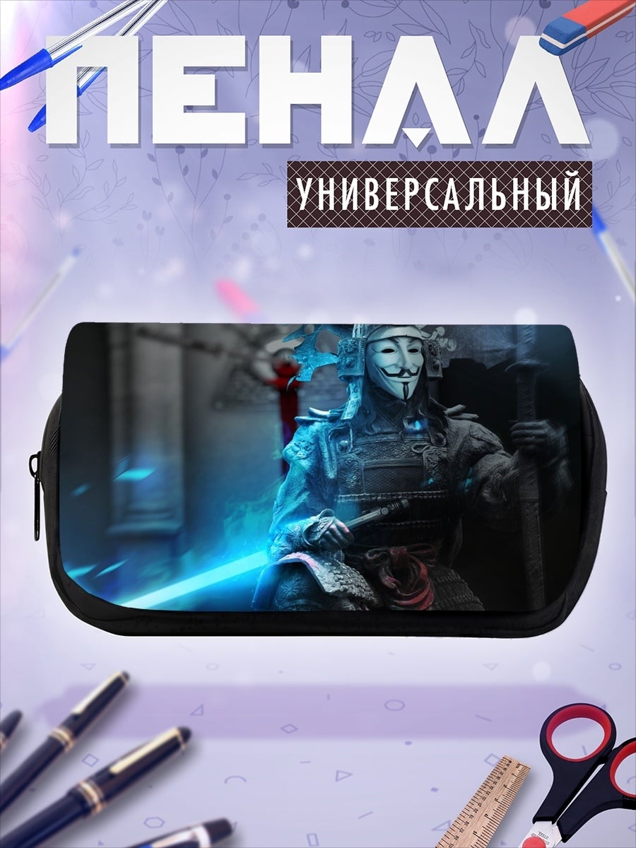 Пенал-косметичка Самурай с маской