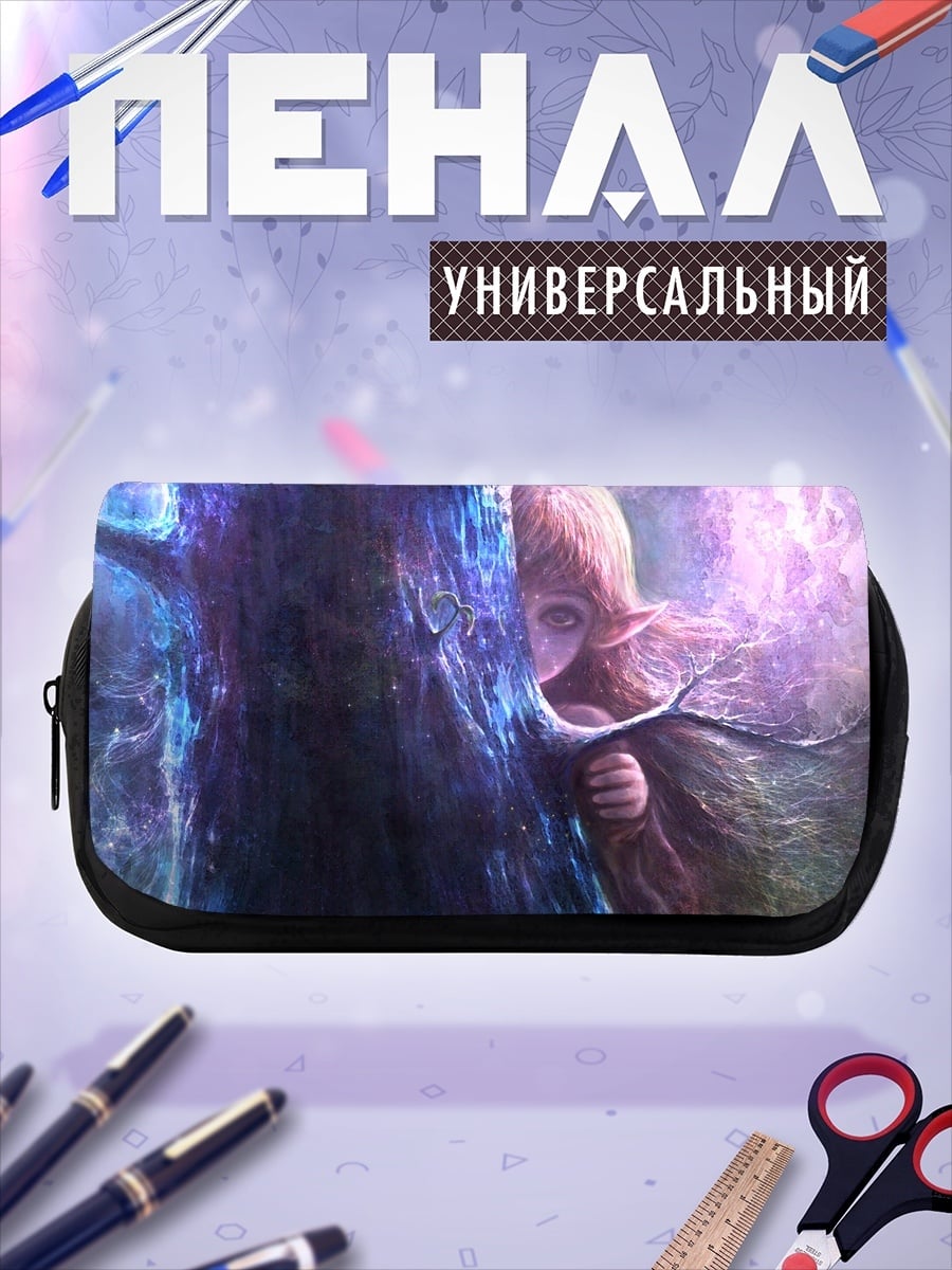 Пенал-косметичка Лесная фея