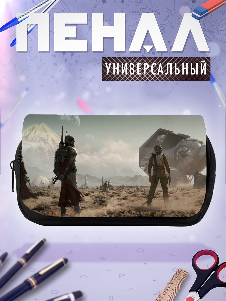 Пенал-косметичка Пустынный пейзаж Звездных Войн