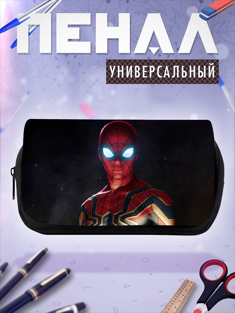 Пенал-косметичка Человек-паук в броне