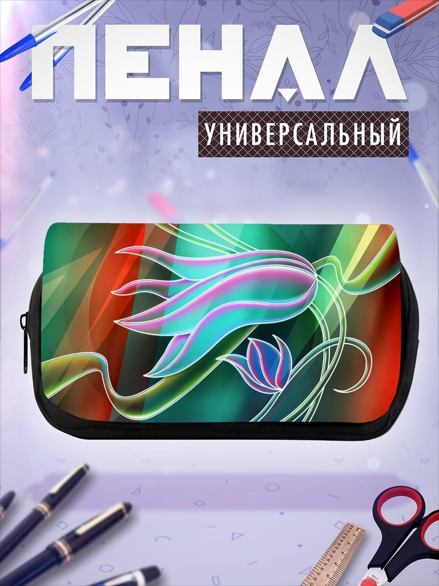 Пенал-косметичка Неоновый цветок