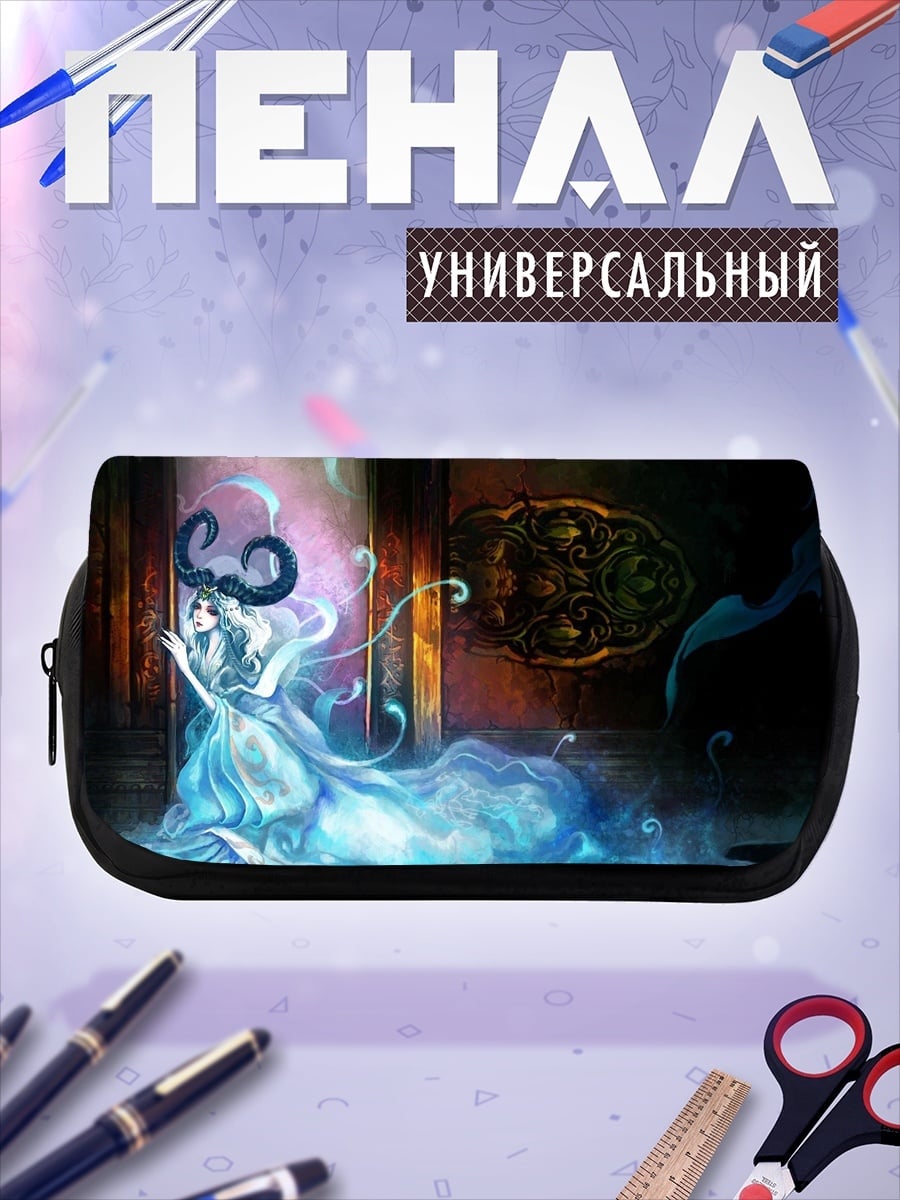 Пенал-косметичка Ледяная королева