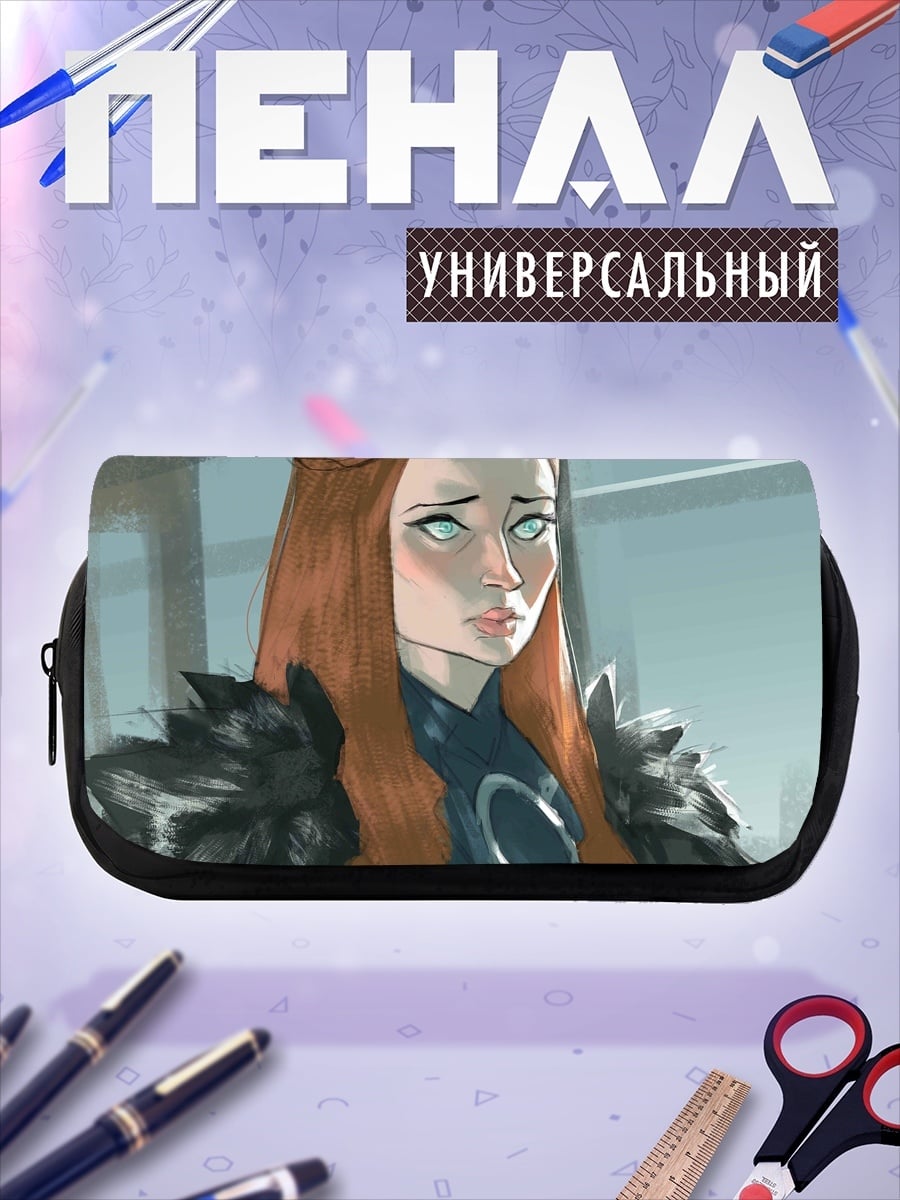 Пенал-косметичка Рыжая воительница