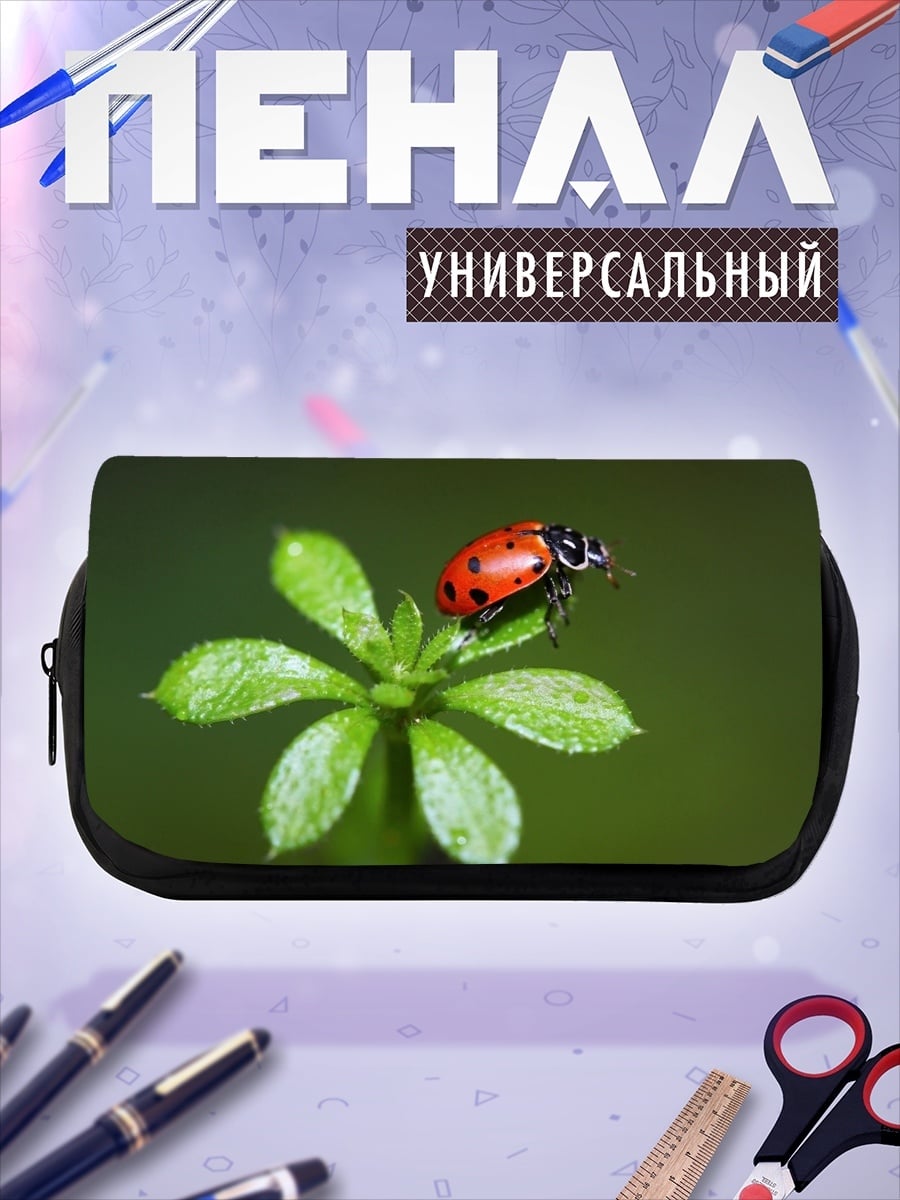 Пенал-косметичка Божья коровка на листе