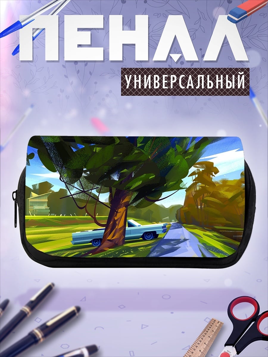 Пенал-косметичка старый автомобиль под деревом