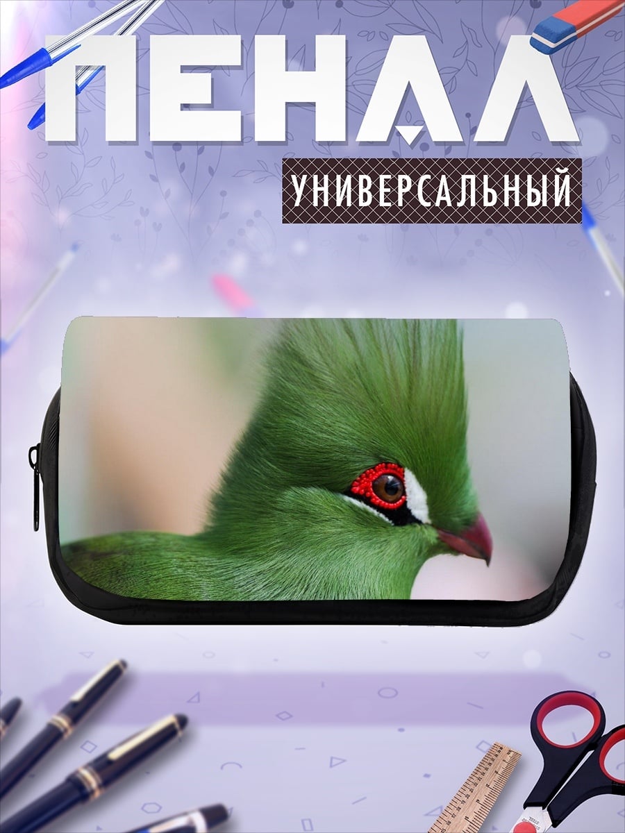 Пенал-косметичка зеленая птица с гребнем
