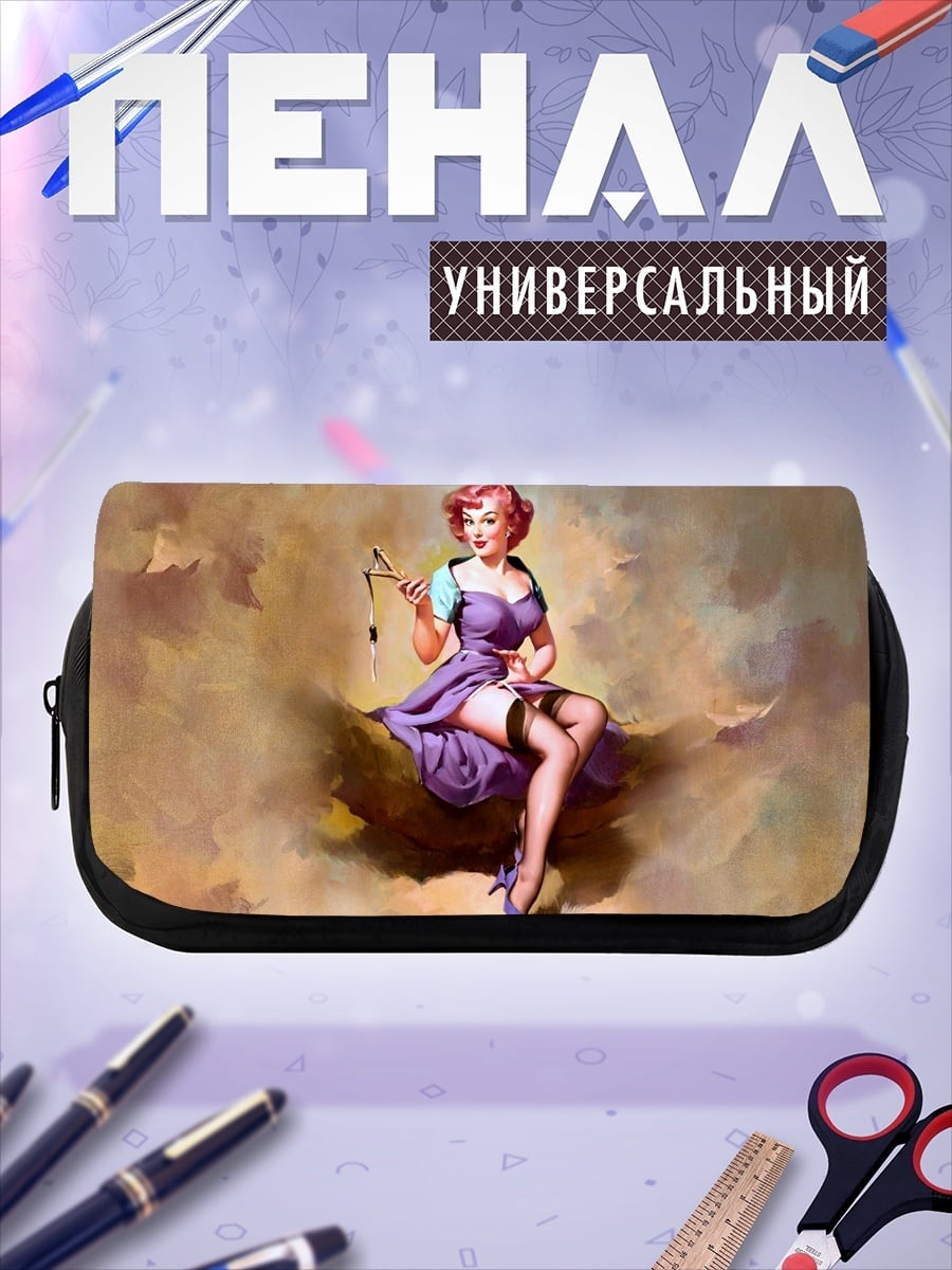 Пенал-косметичка Пин-ап девушка