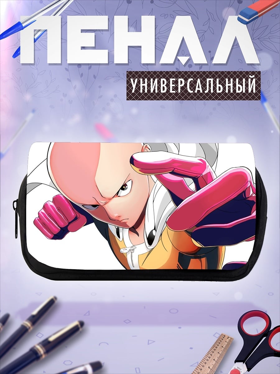 Пенал-косметичка Сайтама Ванпанчмен