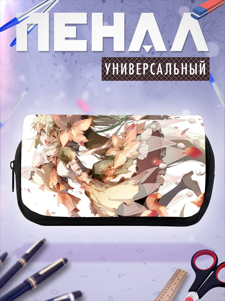 Пенал-косметичка Цветочная Мику