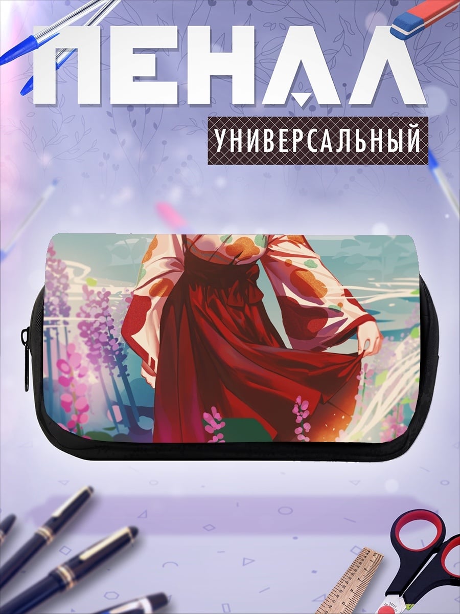 Пенал-косметичка Девушка в кимоно