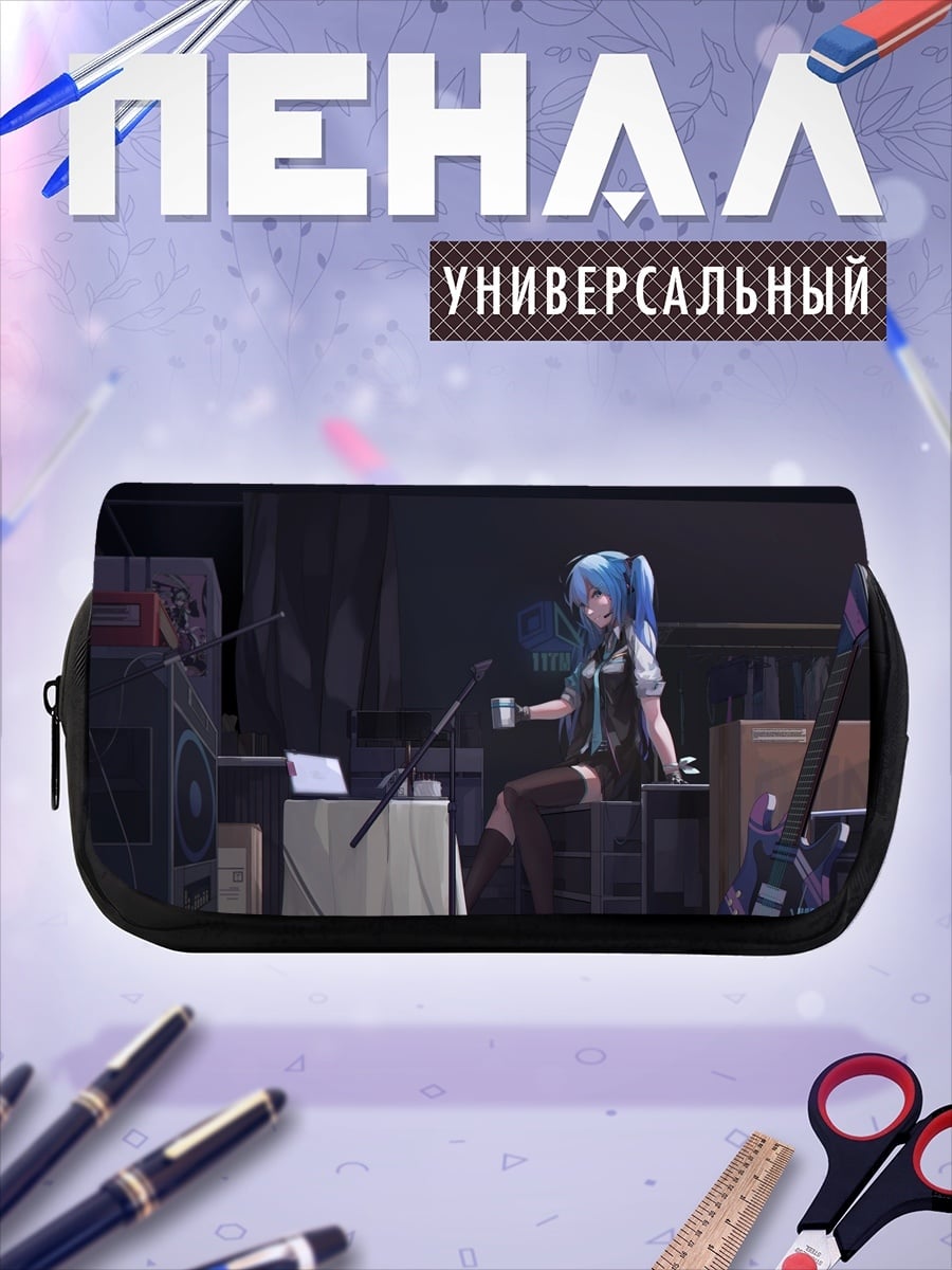 Пенал-косметичка девушка у пианино