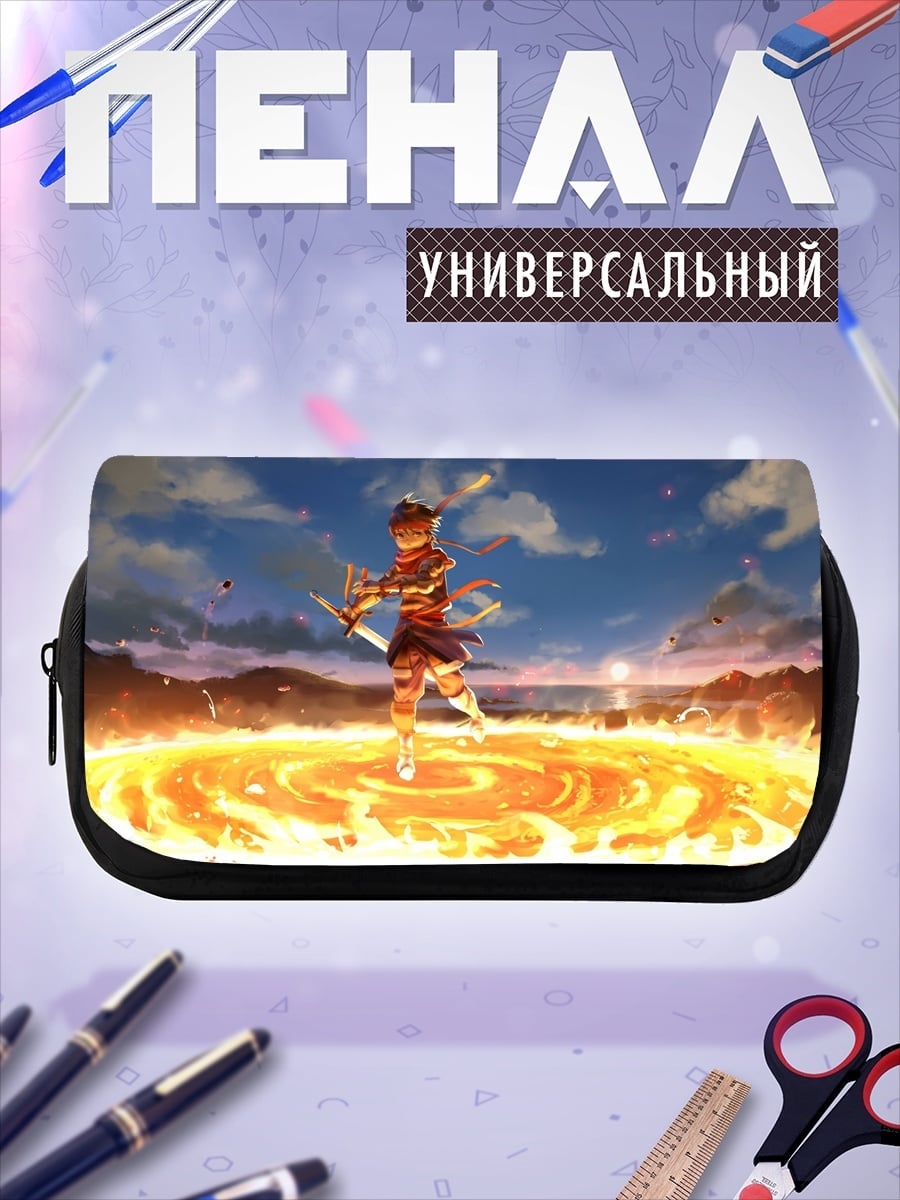 Пенал-косметичка Аниме девушка магия