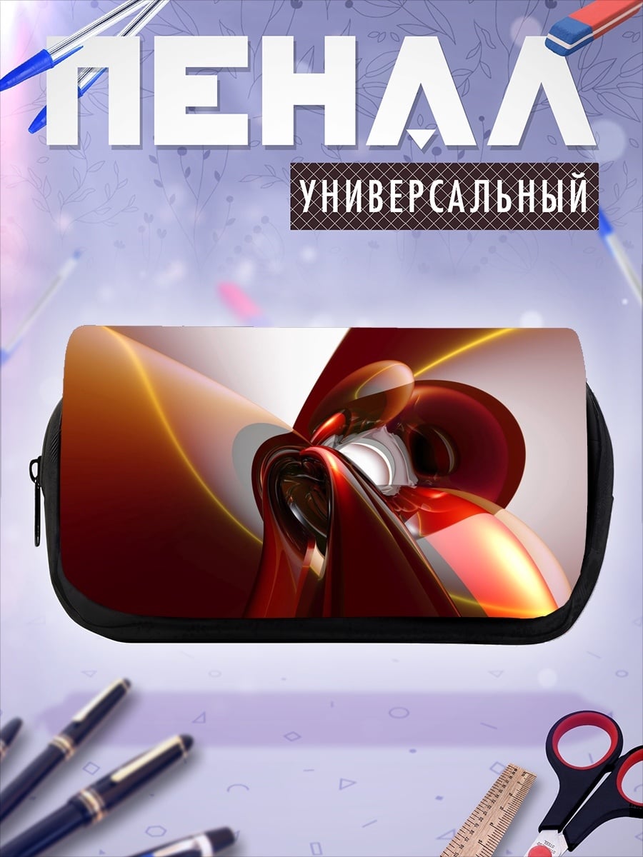 Пенал-косметичка Абстрактная скульптура красный