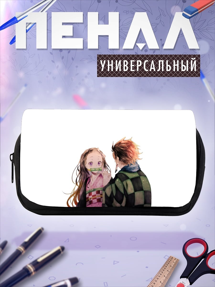 Пенал-косметичка Незуко и Танджиро