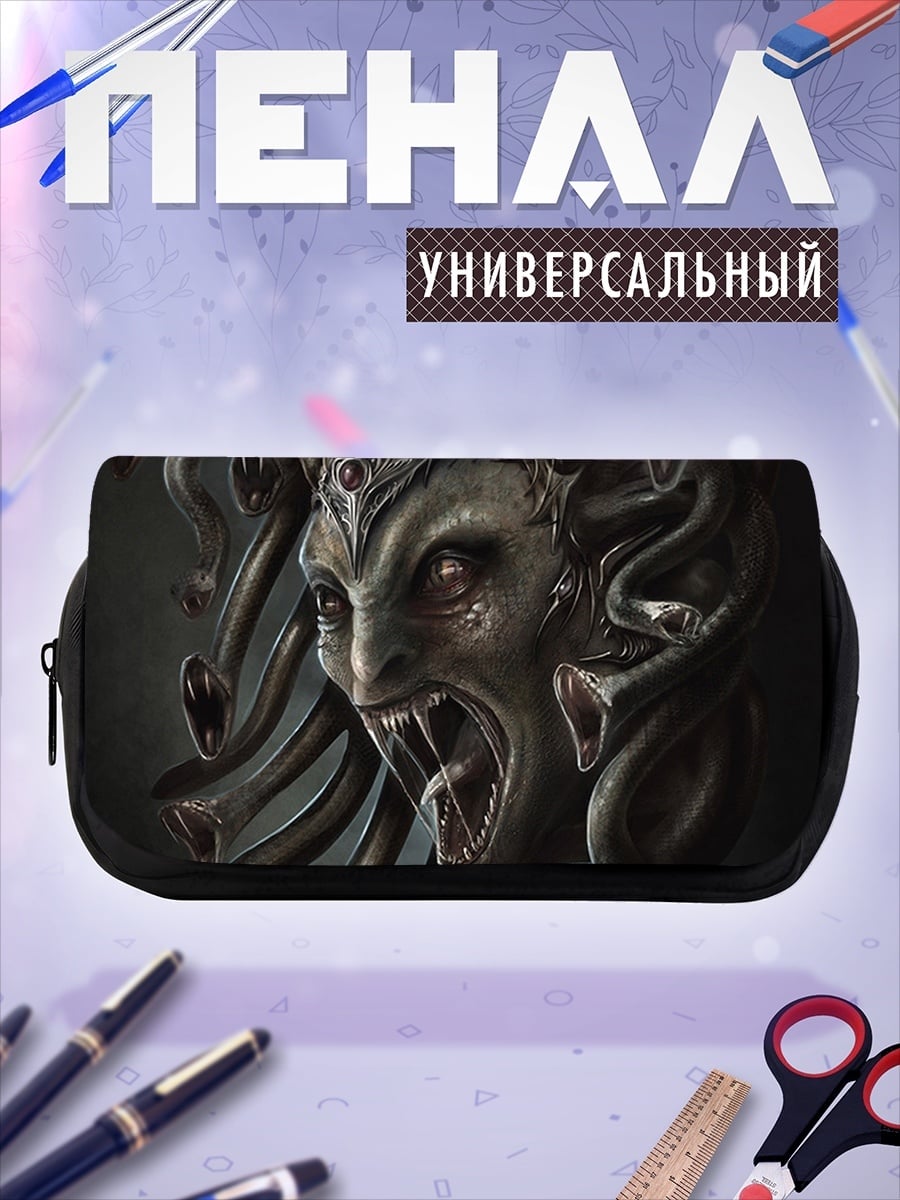 Пенал-косметичка Горгона