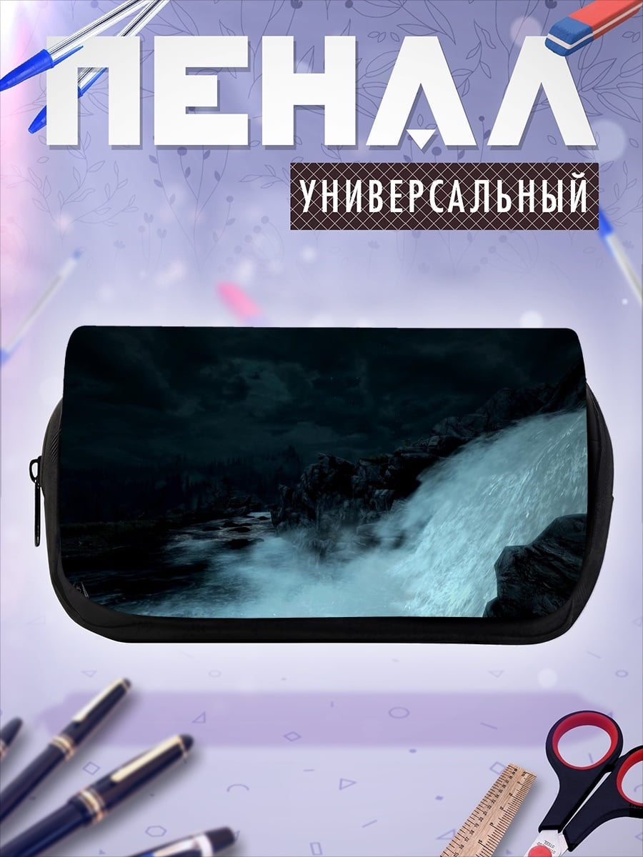 Пенал-косметичка Водопад в пещере