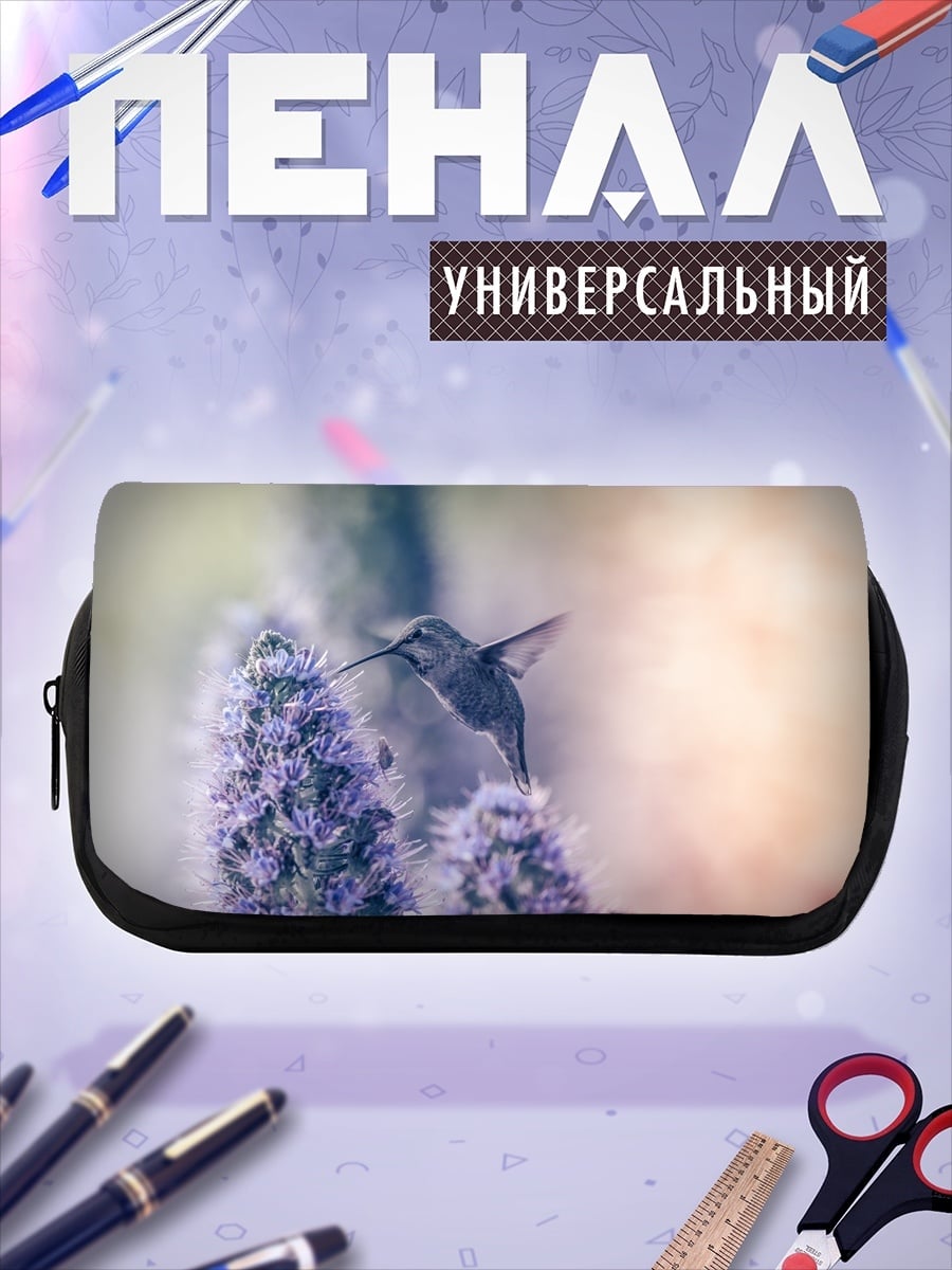 Пенал-косметичка Колибри и цветы