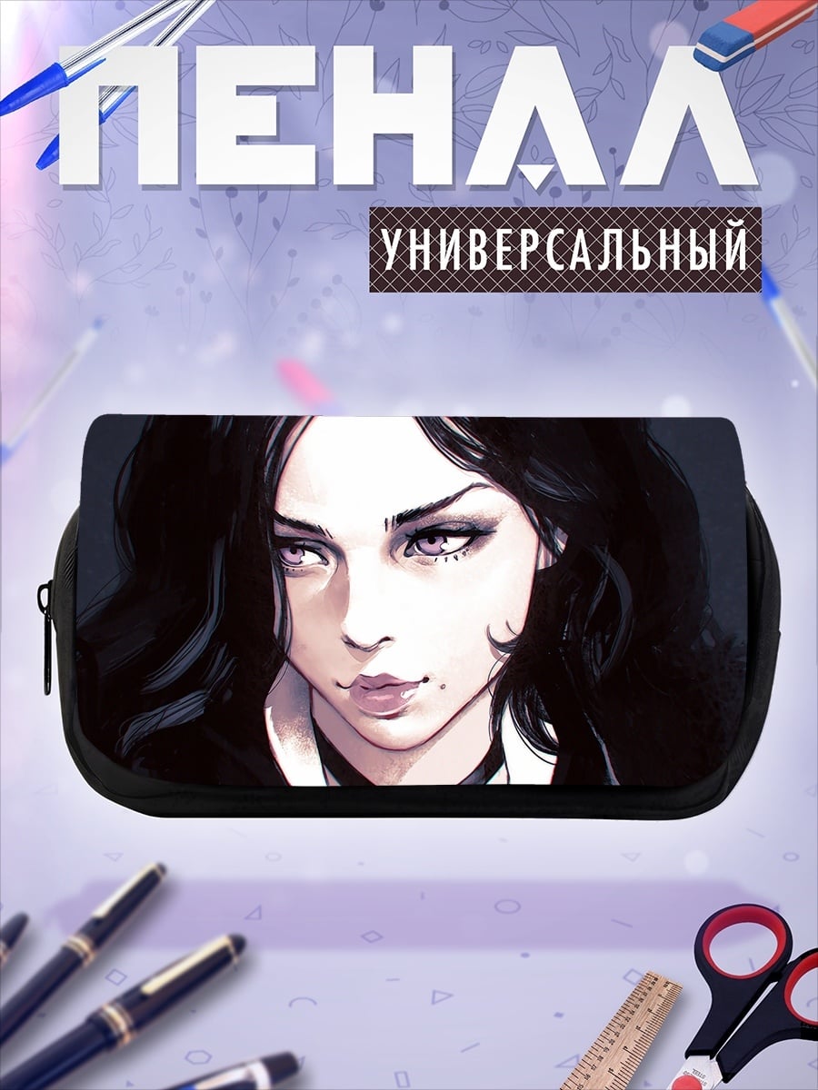 Пенал-косметичка Темная волшебница