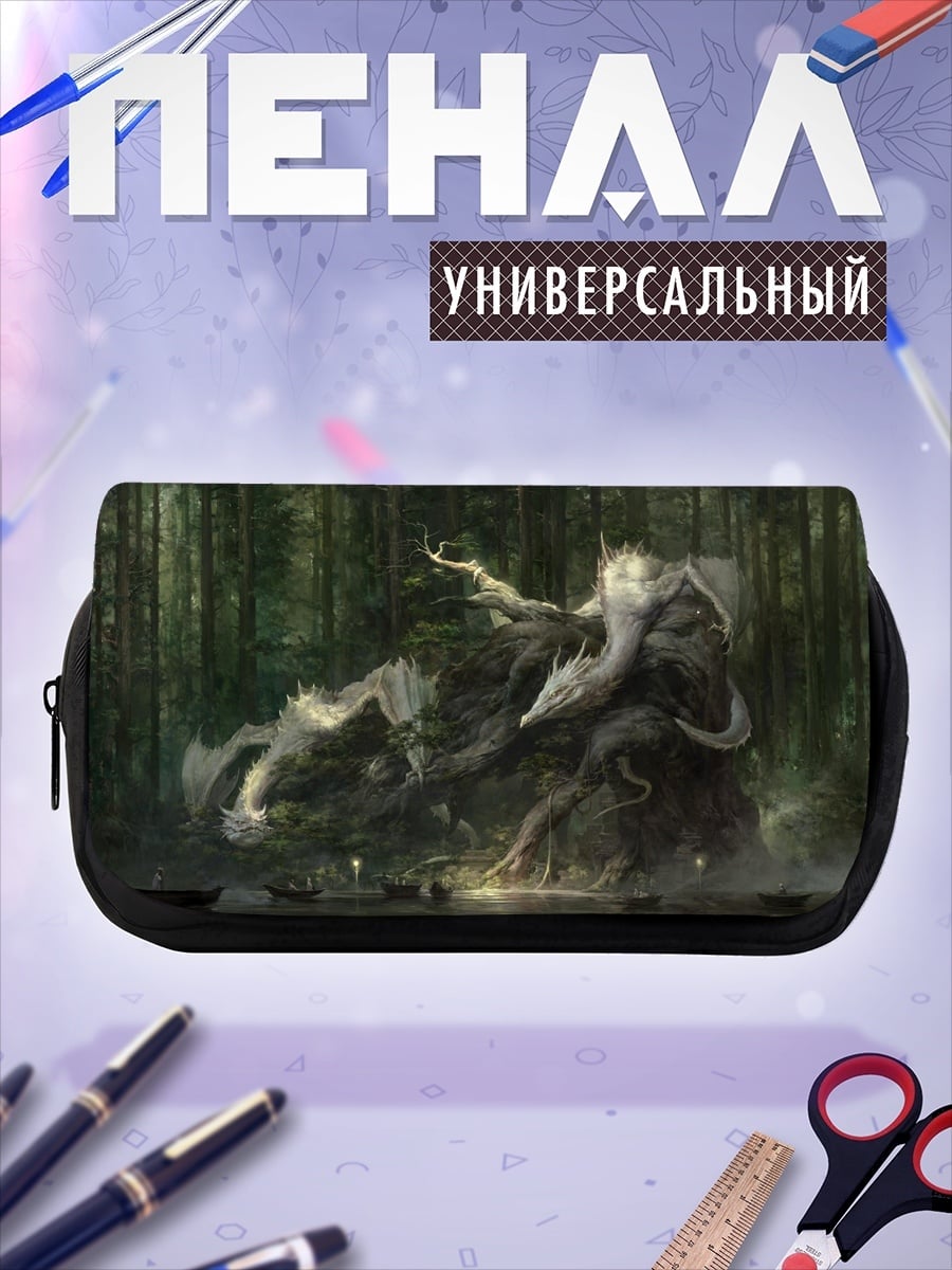 Пенал-косметичка лесной дух