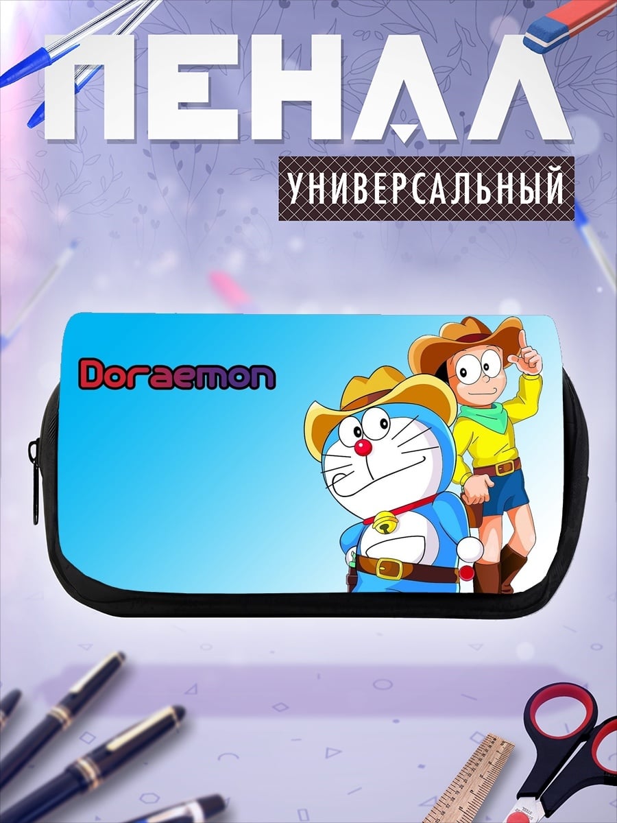 Пенал-косметичка Дораэмон и Нобита