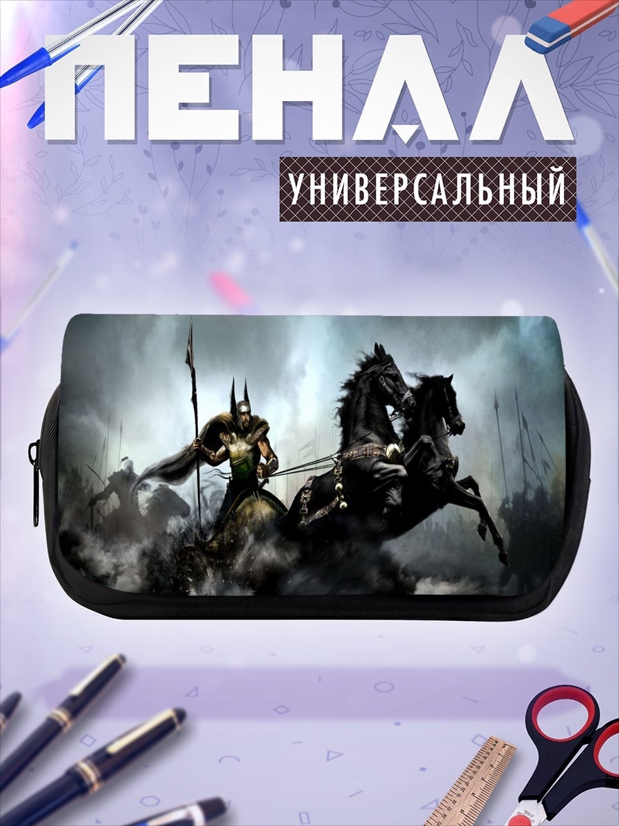 Пенал-косметичка Воин на колеснице