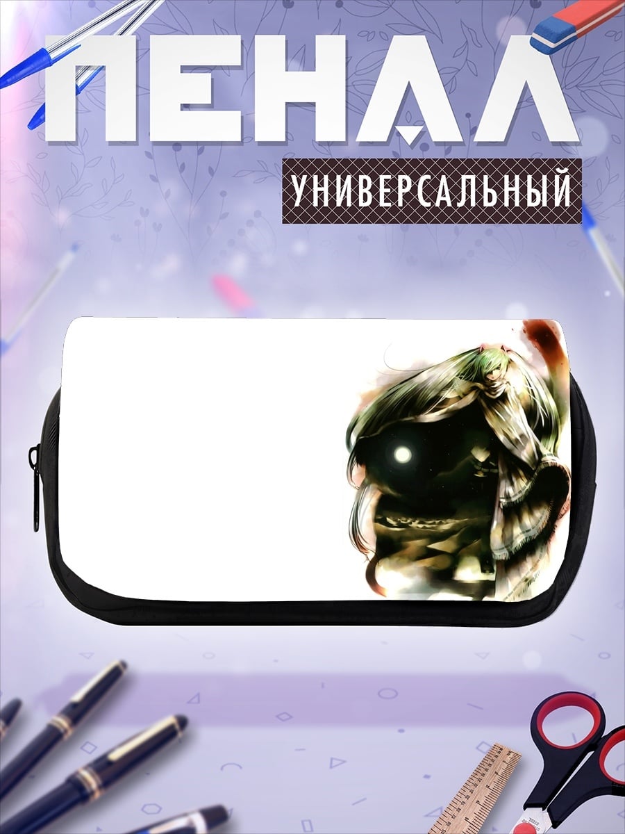 Пенал-косметичка зеленая богиня