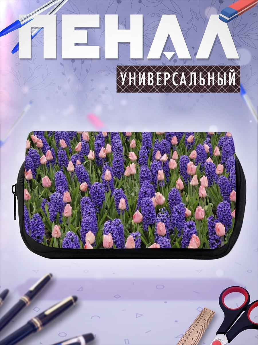 Пенал-косметичка цветочный ковер