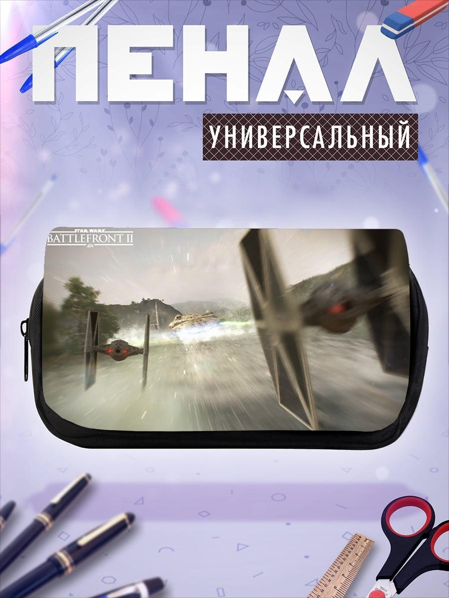 Пенал-косметичка звездные войны