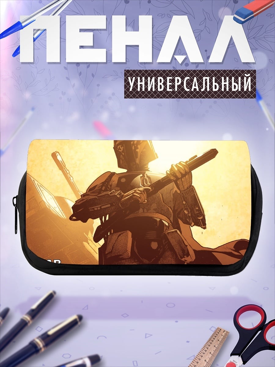 Пенал-косметичка Звездные войны