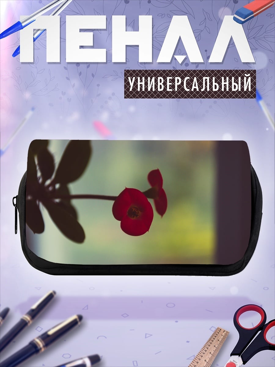 Пенал-косметичка красный цветок