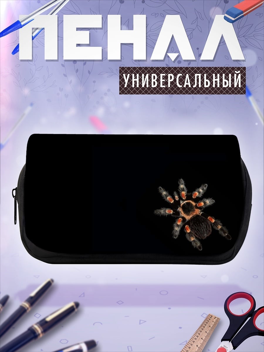 Пенал-косметичка паук тарантул