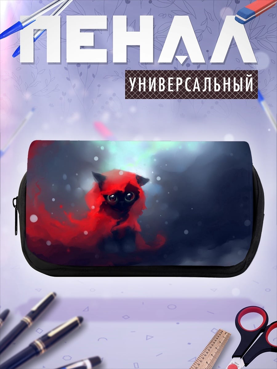 Пенал-косметичка Красный котёнок