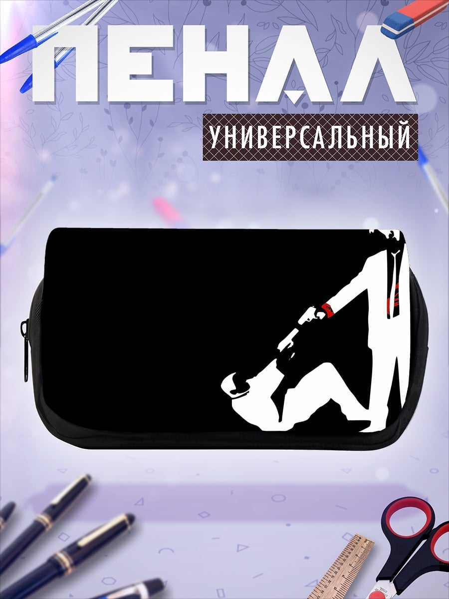 Пенал-косметичка Две пули