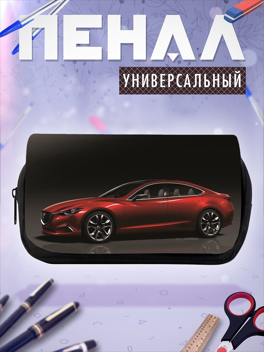 Пенал-косметичка Красный спорткар