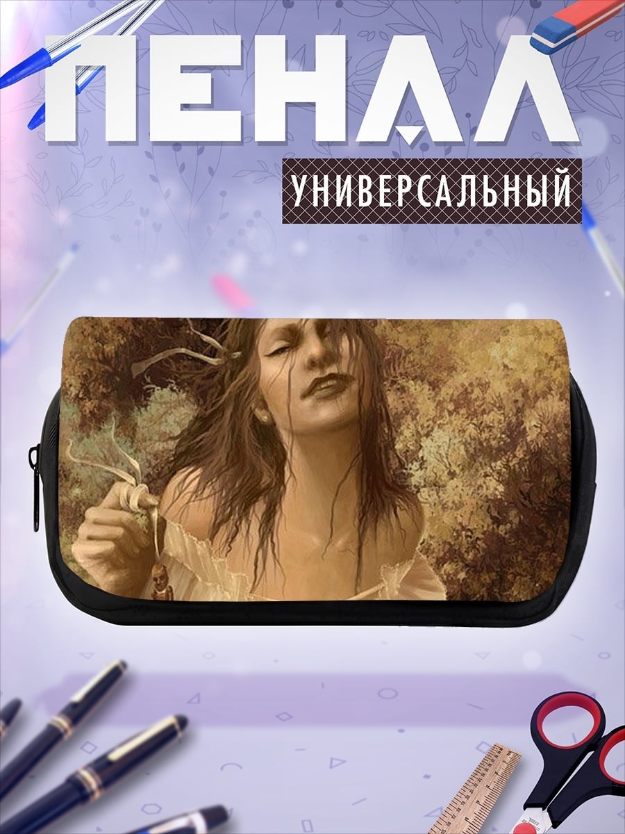 Пенал-косметичка Плачущая девушка