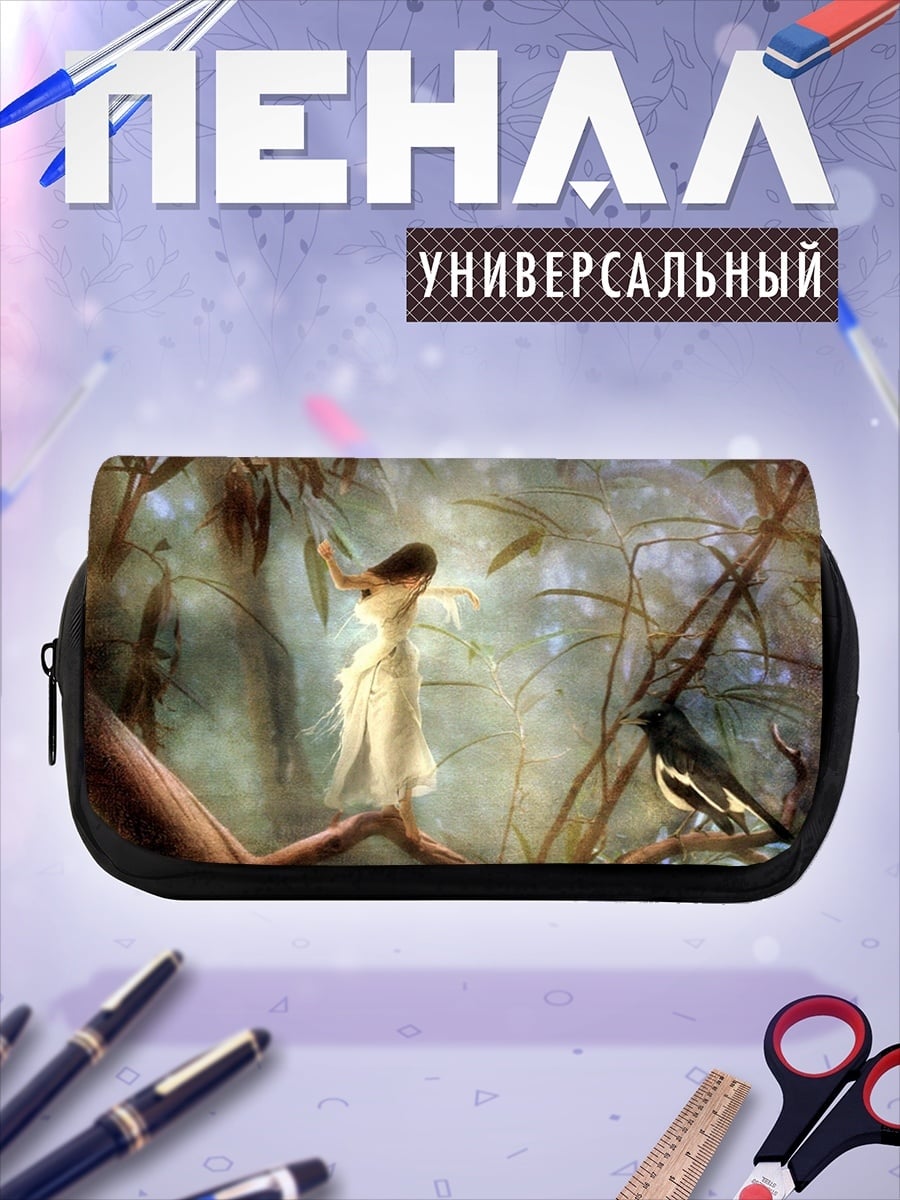 Пенал-косметичка девушка с птицей