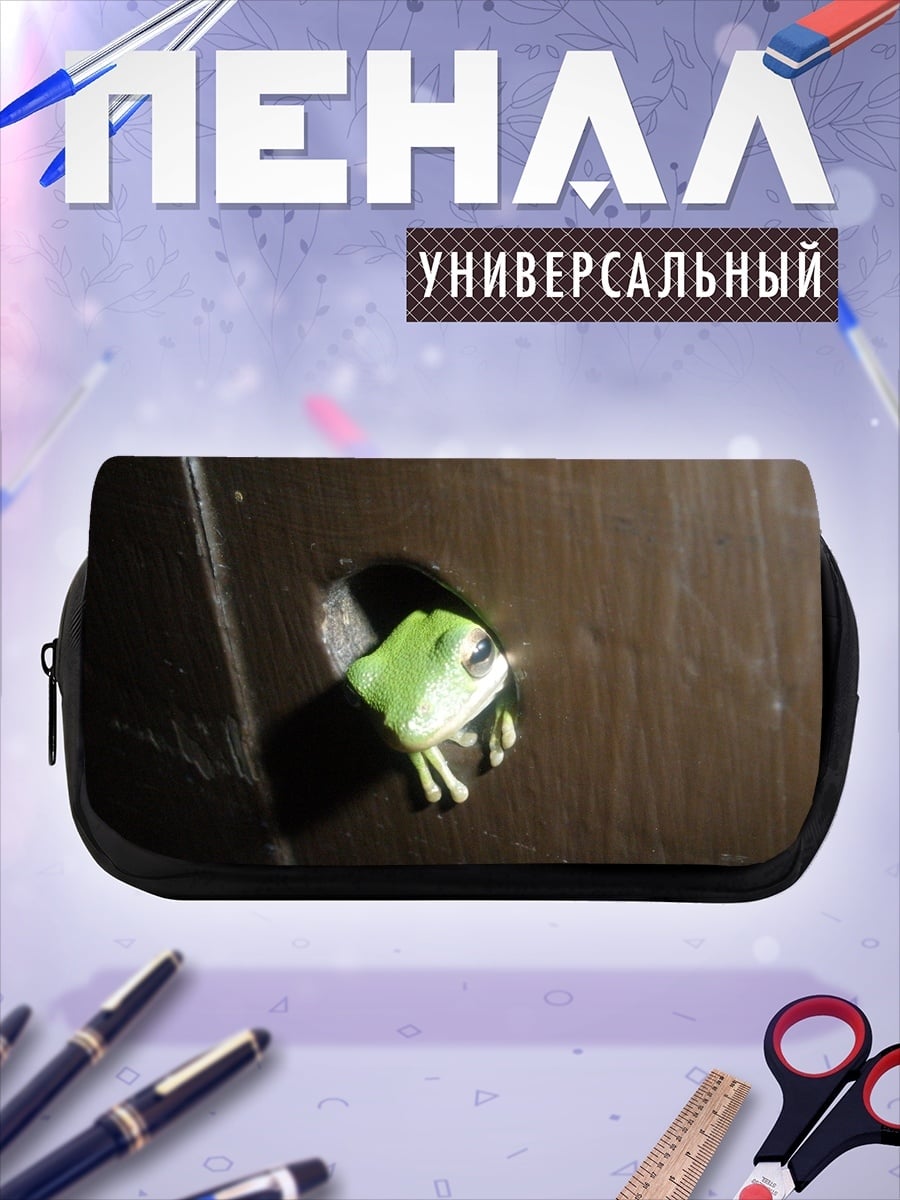 Пенал-косметичка зеленая лягушка