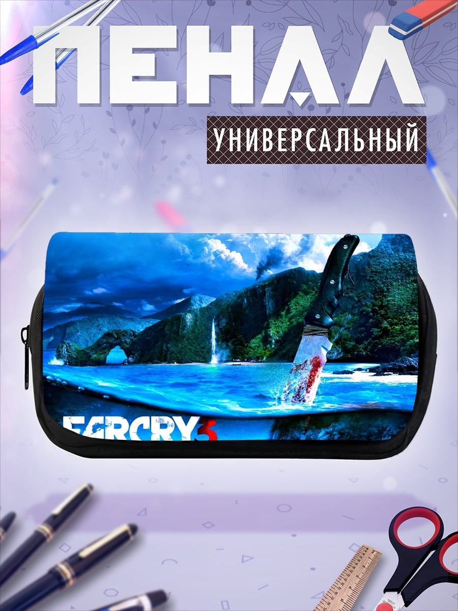 Пенал-косметичка Far Cry 3 нож