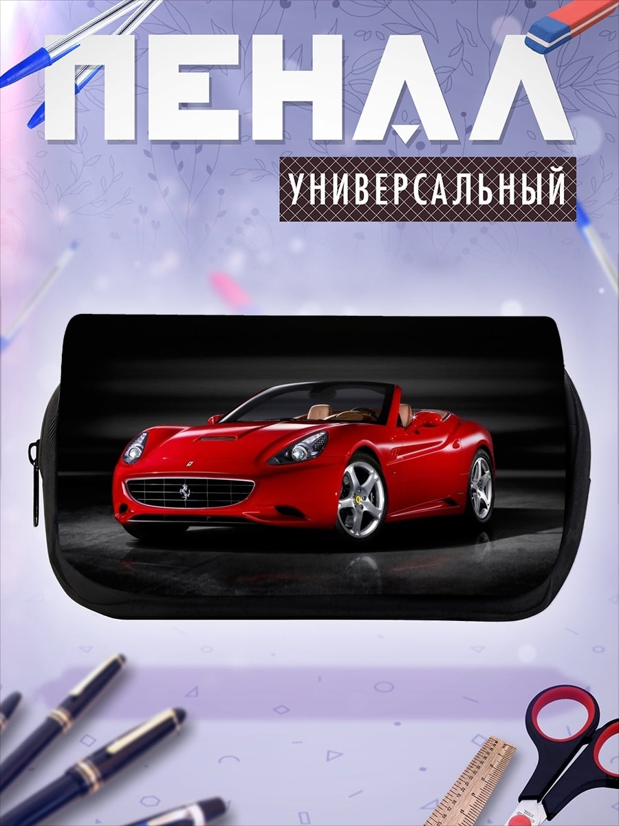 Пенал-косметичка Красный Феррари