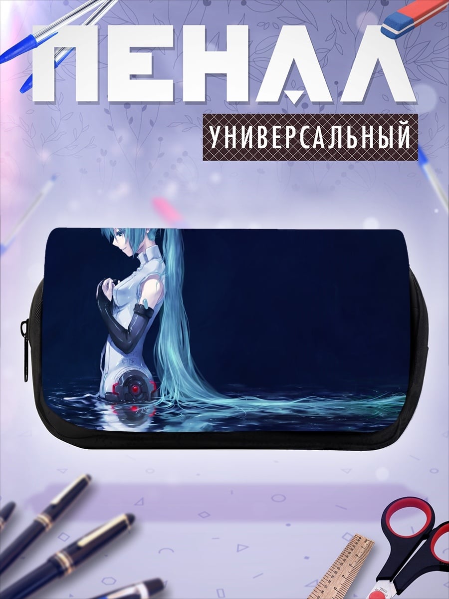Пенал-косметичка Аниме девушка в воде