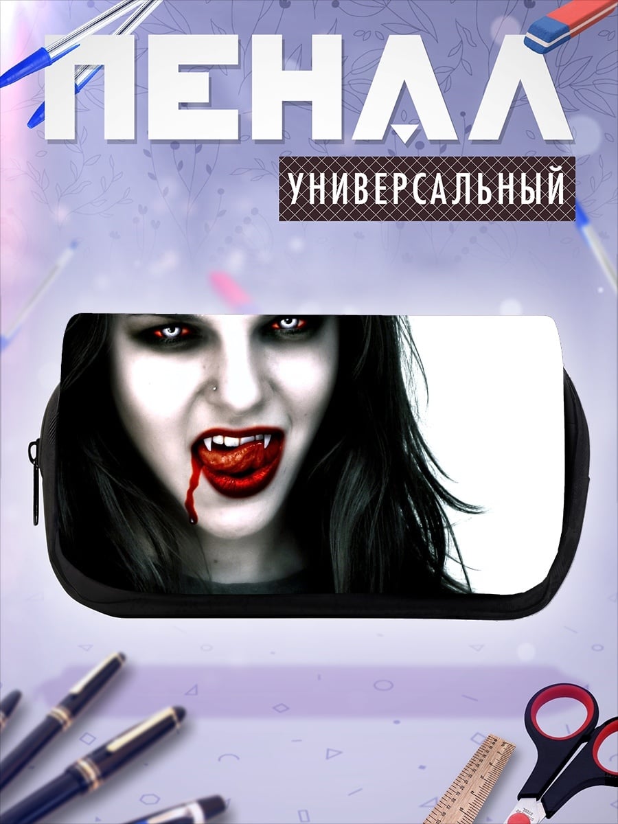 Пенал-косметичка Кровавая вампирша