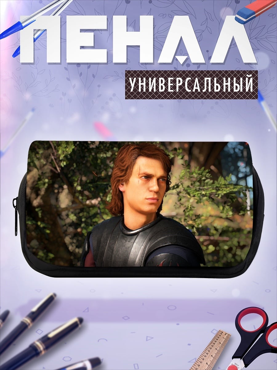 Пенал-косметичка Энакин Скайуокер
